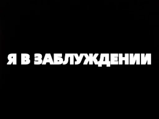 🥳 Стикер «TELEGRACH-1» для Telegram