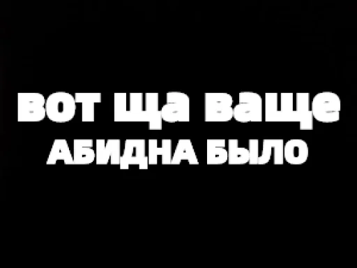 😟 Стикер «TELEGRACH-1» для Telegram
