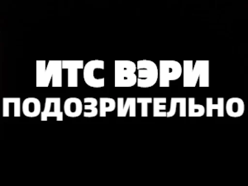 🙁 Стикер «TELEGRACH-1» для Telegram