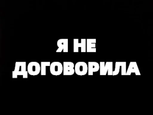 😫 Стикер «TELEGRACH-1» для Telegram