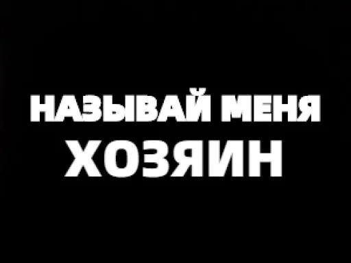 😱 Стикер «TELEGRACH-1» для Telegram