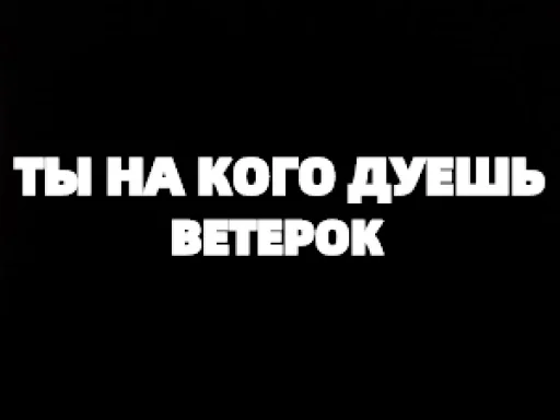 😰 Стикер «TELEGRACH-1» для Telegram