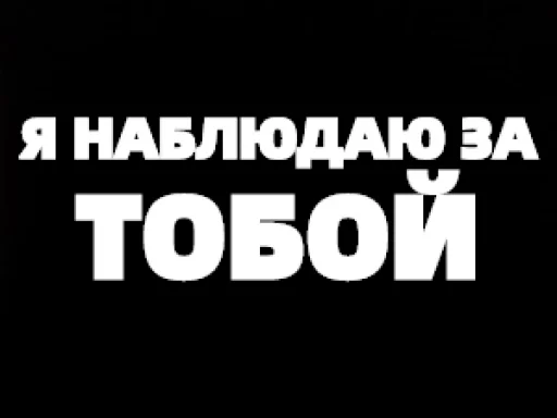 🤥 Стикер «TELEGRACH-1» для Telegram