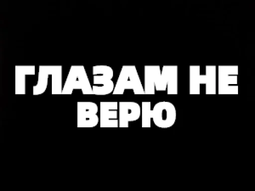 😬 Стикер «TELEGRACH-1» для Telegram