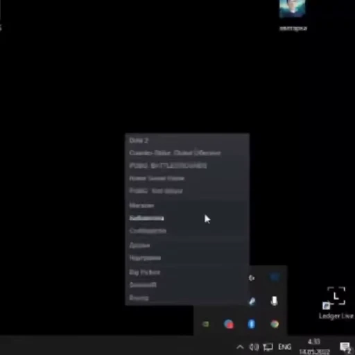 👾 Стикер «PACK 4» для Telegram