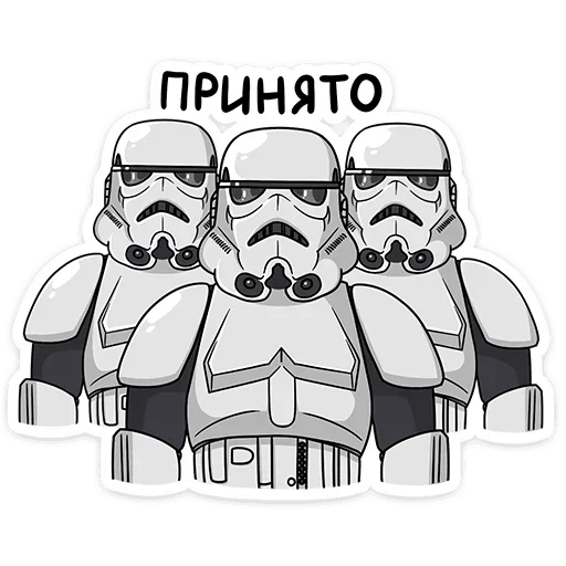 🤨 Стикер «Dark Side» для Telegram