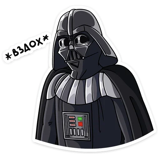 😍 Стикер «Dark Side» для Telegram