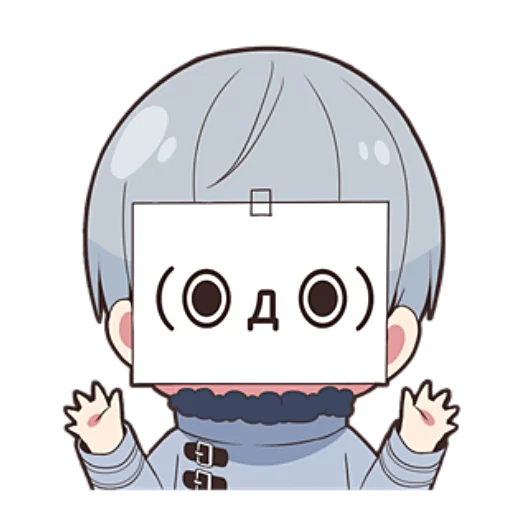 😄 Стикер «Темный-Кун 4» для Telegram