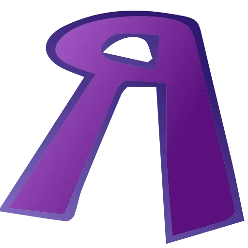 🧑‍🎤 Эмодзи «Фиолетовый шрифт» для Telegram