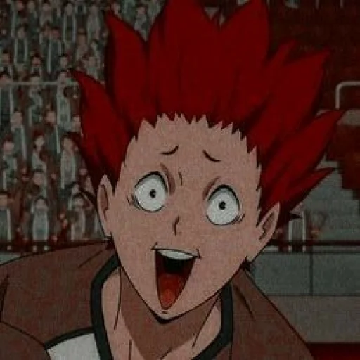 🏐 Стикер «Tendou Satori» для Telegram