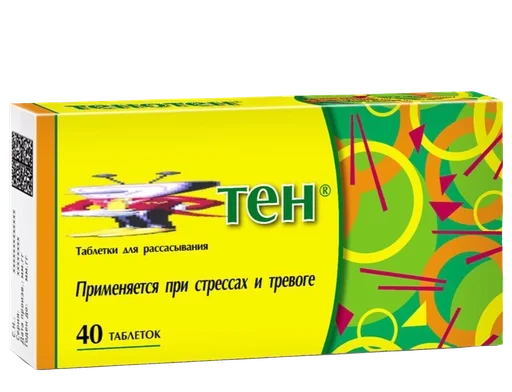 🌟 Стикер «Tenna» для Telegram