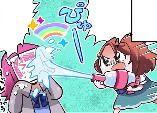 🔫 Стикер «Tennoji Rina» для Telegram
