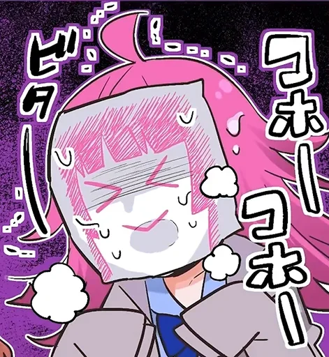 😤 Стикер «Tennoji Rina» для Telegram