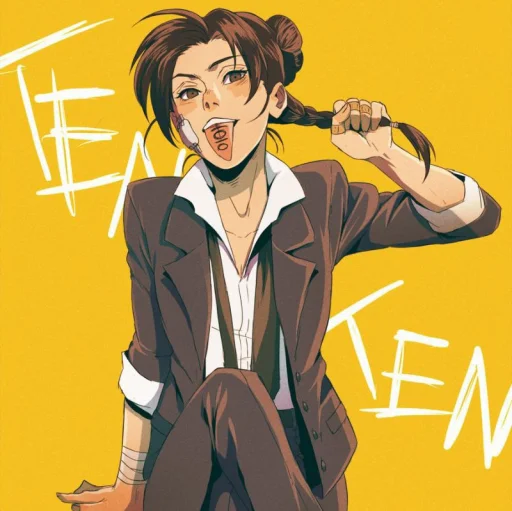 😊 Стикер «Tenten» для Telegram