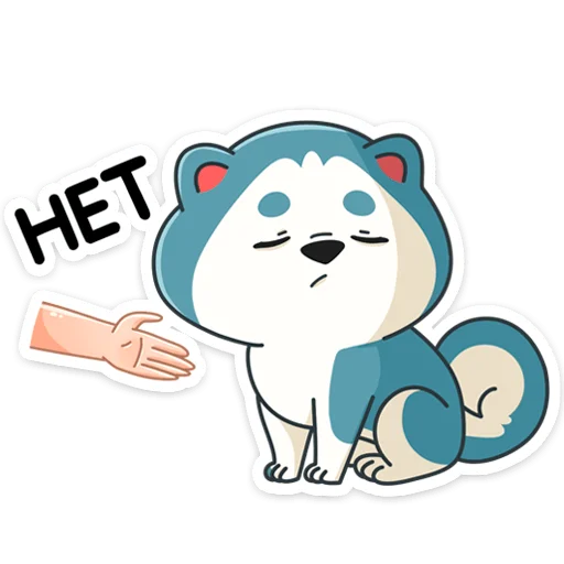 🙅‍♂️ Стикер «Тео» для Telegram