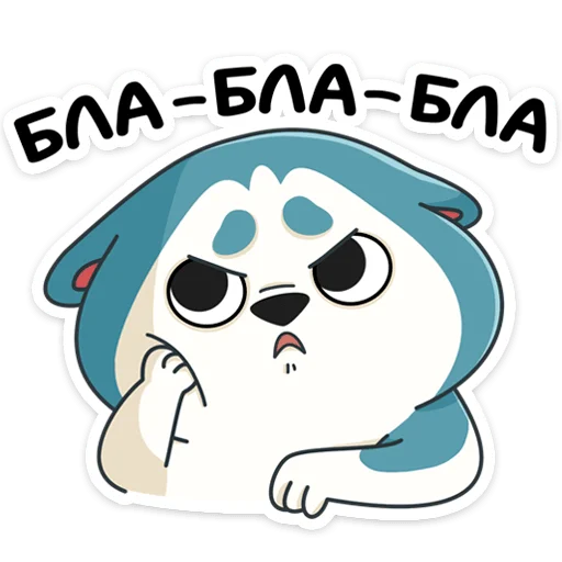 😞 Стикер «Тео» для Telegram