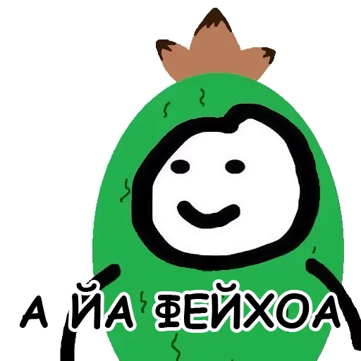 🍊 Стикер «Теребонька» для Telegram