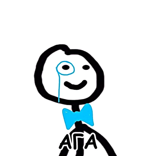🙂 Стикер «Теребонька» для Telegram