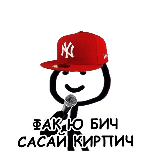 😁 Стикер «Теребонька» для Telegram