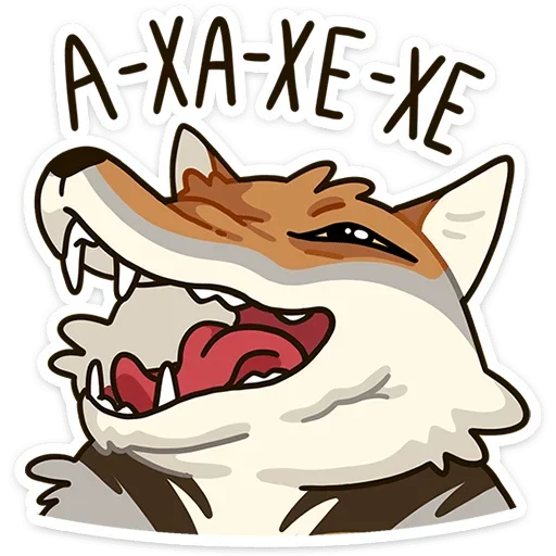 😃 Стикер «Терентий» для Telegram