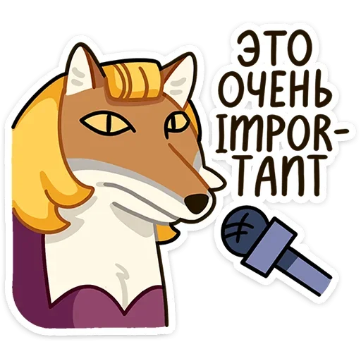 ☝ Стикер «Терентий» для Telegram
