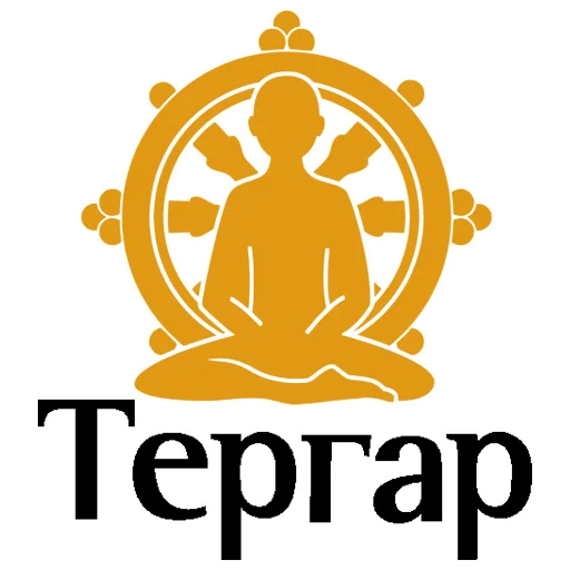 Стикерпак Yongey Mingyur Rinpoche для Telegram