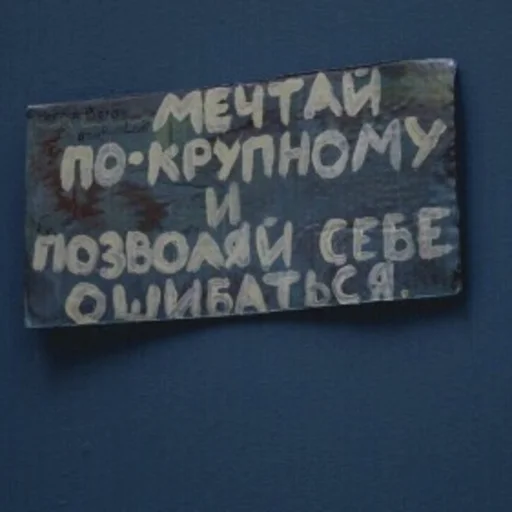 💫 Стикер «моя любовь» для Telegram