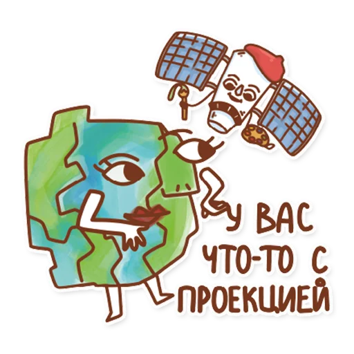 👩‍🎨 Стикер «ДЗЗ» для Telegram