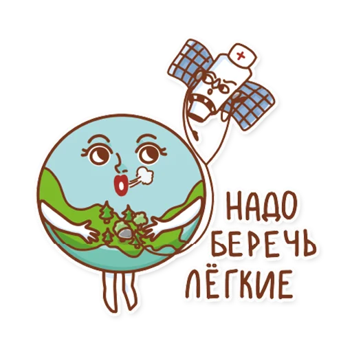 🌲 Стикер «ДЗЗ» для Telegram