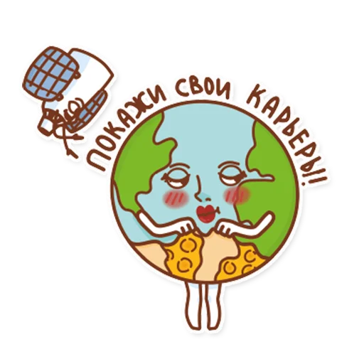 🙈 Стикер «ДЗЗ» для Telegram