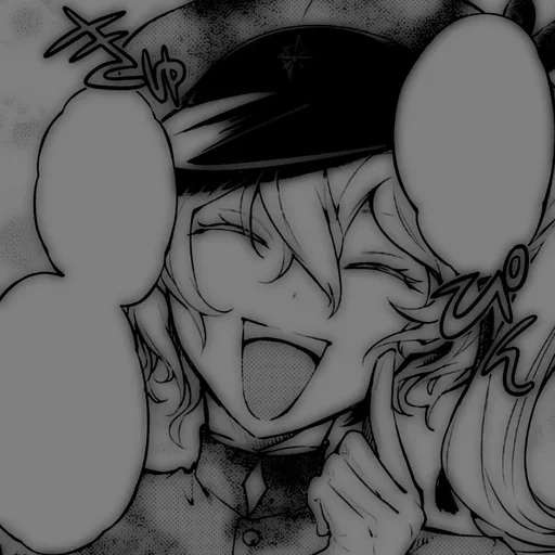 🎵 Стикер «Teruko ookuro» для Telegram