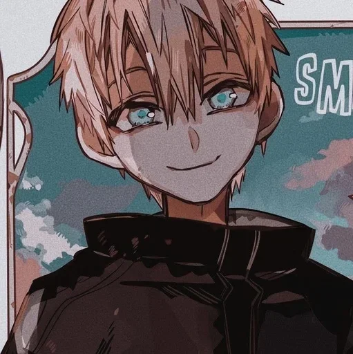 🙂 Стикер «Teru Minamoto» для Telegram
