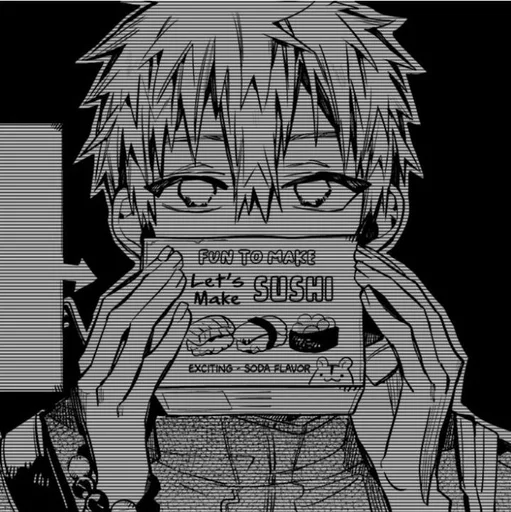 😋 Стикер «Teru Minamoto» для Telegram