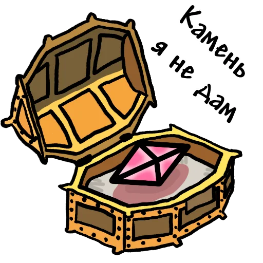 🙂‍↔️ Стикер «For The Main Fans Tes» для Telegram