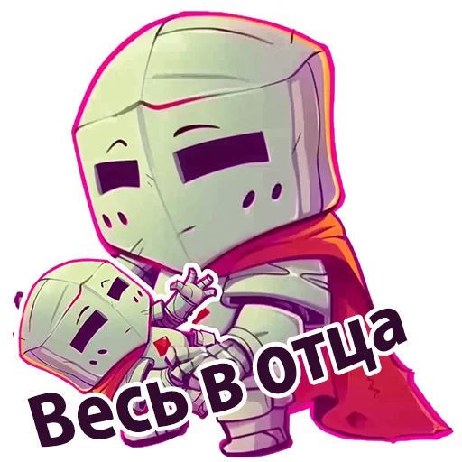 👨‍🍼 Стикер «Pelinal» для Telegram