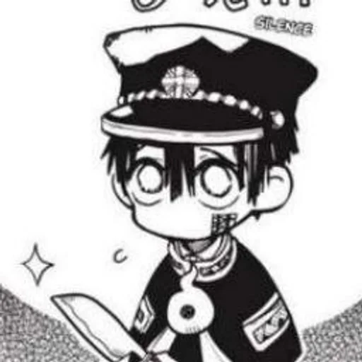 🔪 Стикер «Nene Yashiro» для Telegram