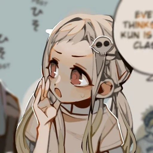 🥺 Стикер «Nene Yashiro» для Telegram