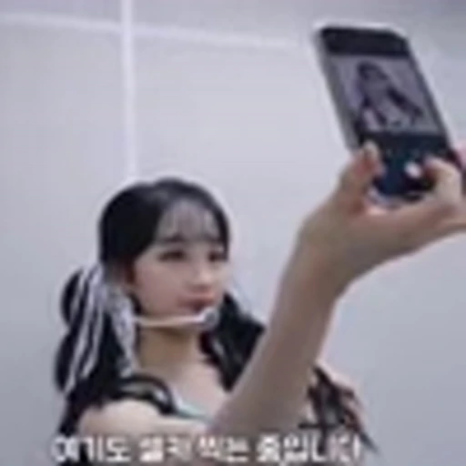 🤳 Эмодзи «k-pop fun» для Telegram