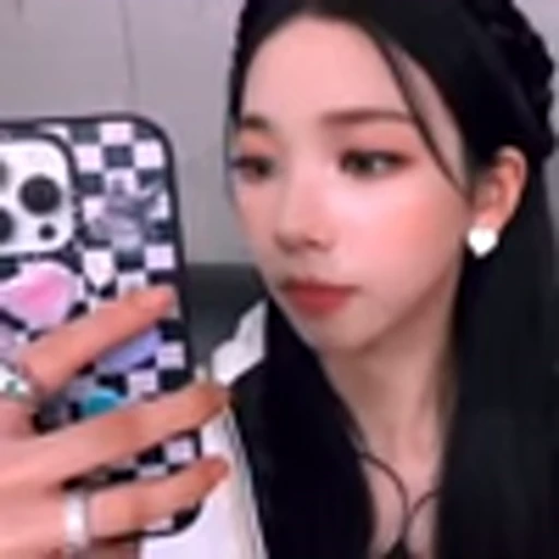 🙂 Эмодзи «k-pop fun» для Telegram