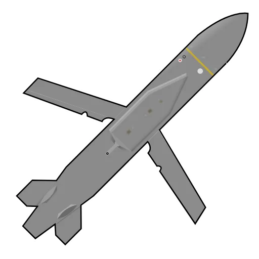 ⚡️ Эмодзи «Monitoring warr» для Telegram
