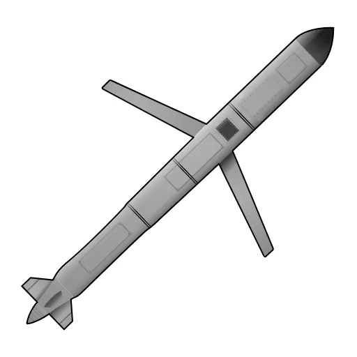 ⚠️ Эмодзи «Monitoring warr» для Telegram