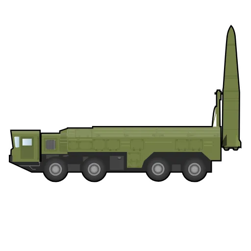 ❗️ Эмодзи «Monitoring warr» для Telegram