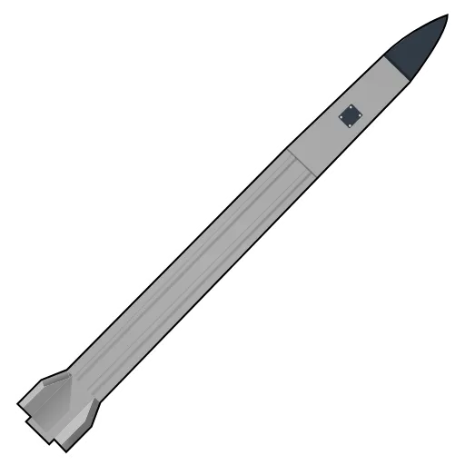 ⚠️ Эмодзи «Monitoring warr» для Telegram