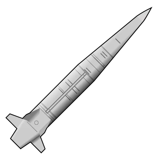 ❗️ Эмодзи «Monitoring warr» для Telegram