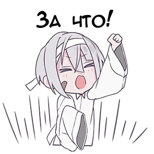 😩 Стикер «Тестовый объект кун 3» для Telegram