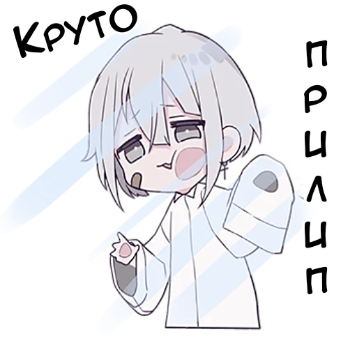 😵 Стикер «Тестовый объект кун 3» для Telegram