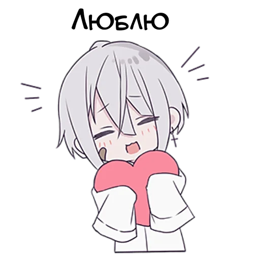❤️ Стикер «Тестовый объект кун 3» для Telegram