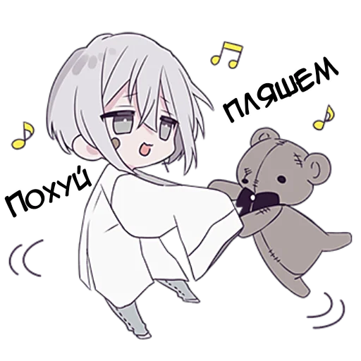 🕺 Стикер «Тестовый объект кун 3» для Telegram