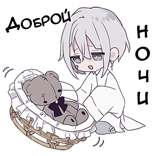 😴 Стикер «Тестовый объект кун 3» для Telegram