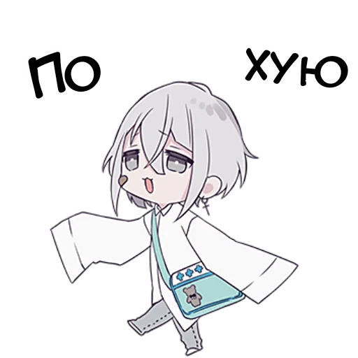 🕺 Стикер «Тестовый объект кун 3» для Telegram